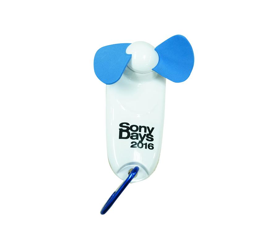 Sony Portable Hand Fan