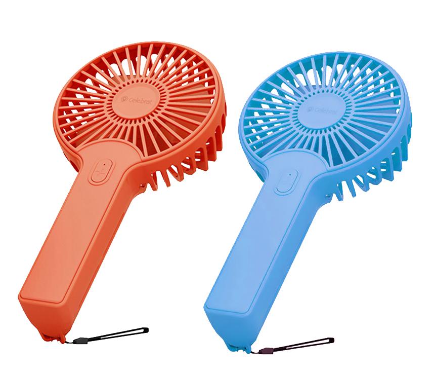 Celebrate Portable Hand Fan