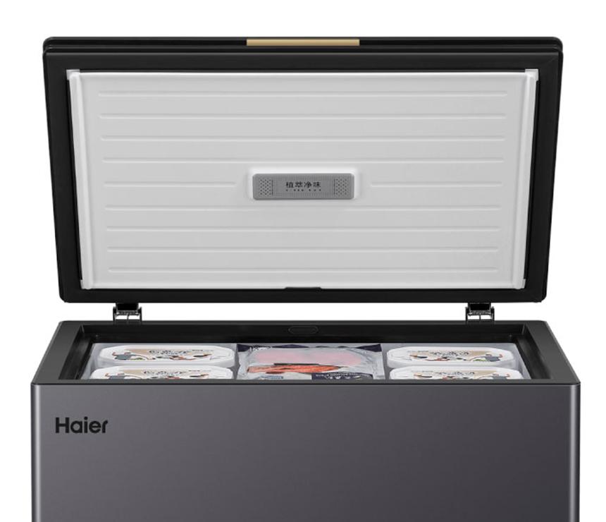 Haier Chest Freezer 200L | Fast Cooling Deep Freezer