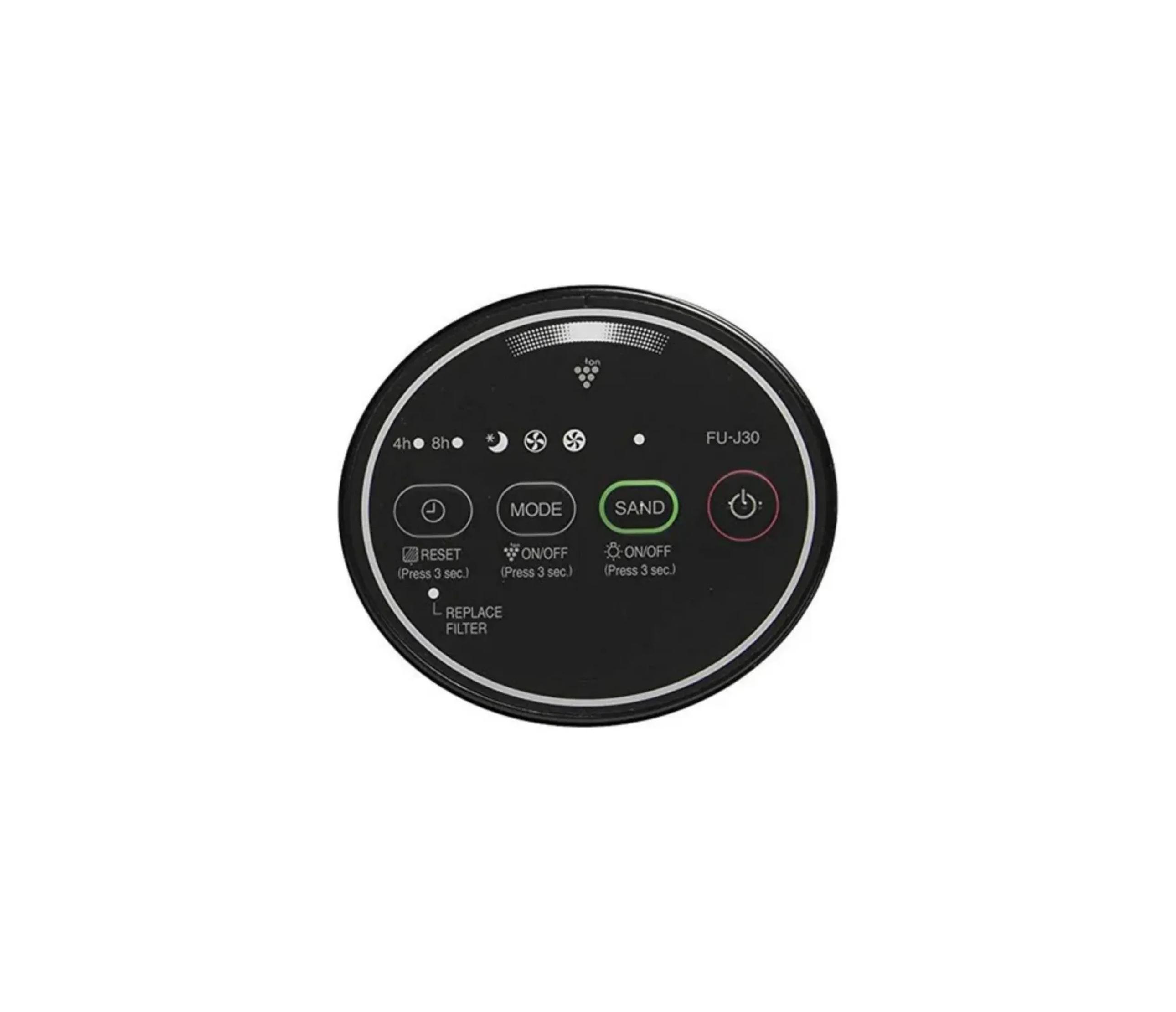 Sharp Plasmacluster Air Purifier