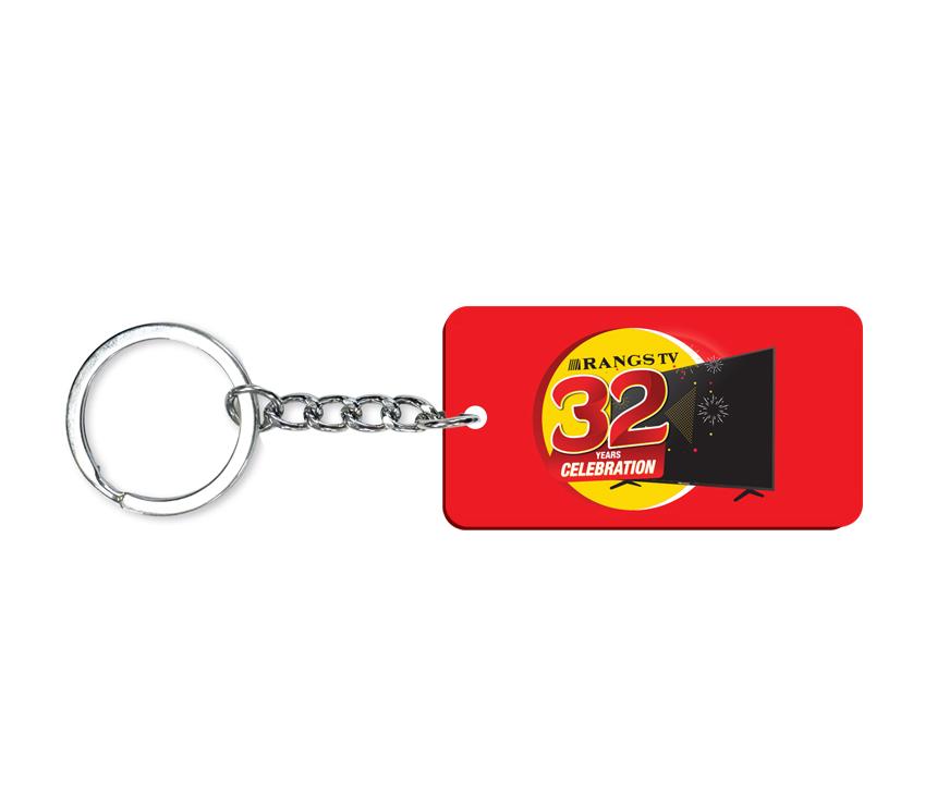 Key Ring Key Ring