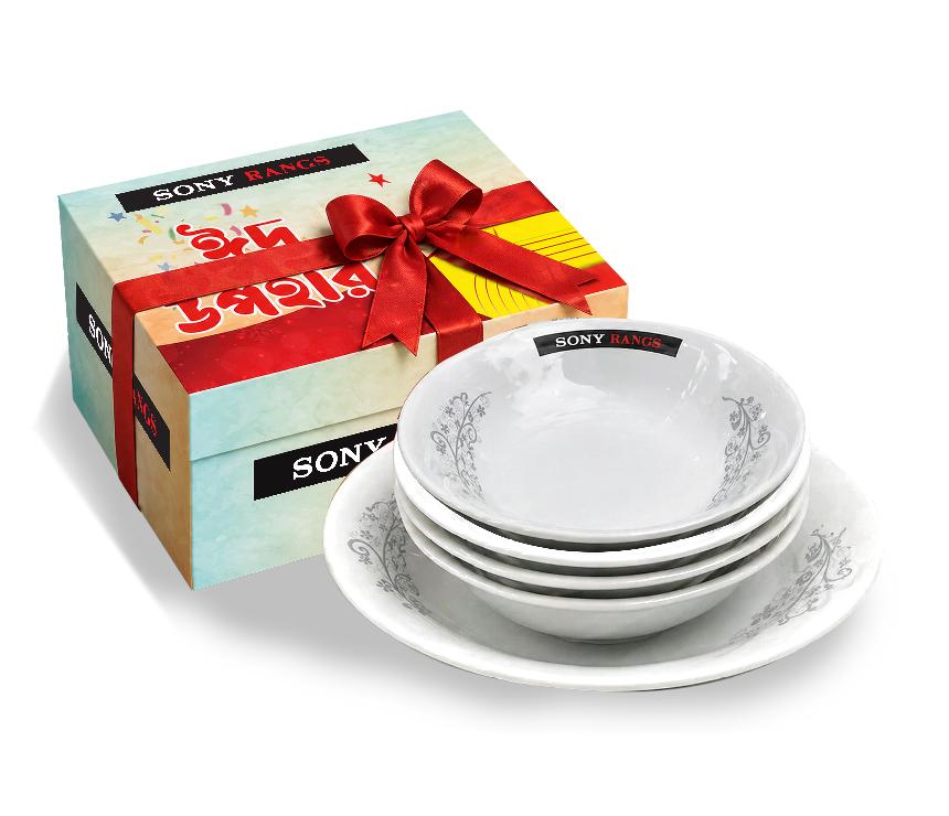 Rangs Special Eid-Ul-Adha Gift Rangs Special Eid-Ul-Adha Gift